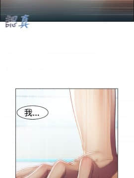 淑女花苑 第1-3季 全80話[完結]_01_021_0574