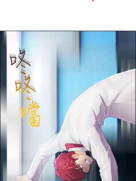 淑女花苑 第1-3季 全80話[完結]_01_021_0572