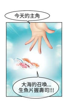 淑女花苑 第1-3季 全80話[完結]_01_021_0570