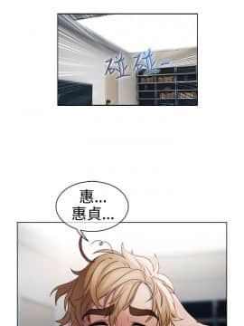 淑女花苑 第1-3季 全80話[完結]_01_020_0566