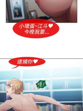 淑女花苑 第1-3季 全80話[完結]_01_020_0557