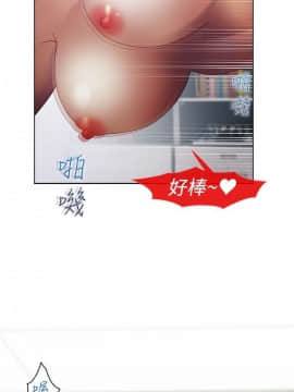 淑女花苑 第1-3季 全80話[完結]_01_020_0552