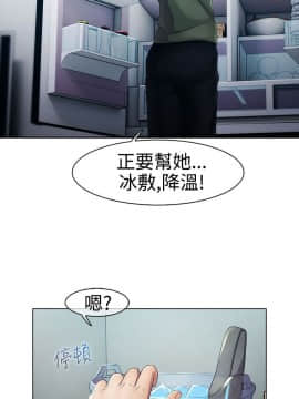 淑女花苑 第1-3季 全80話[完結]_01_020_0543