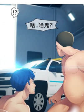 淑女花苑 第1-3季 全80話[完結]_01_019_0528
