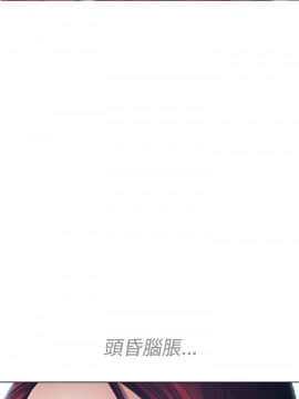 淑女花苑 第1-3季 全80話[完結]_01_019_0513