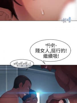 淑女花苑 第1-3季 全80話[完結]_01_019_0509