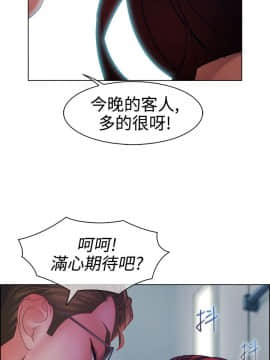 淑女花苑 第1-3季 全80話[完結]_01_018_0505