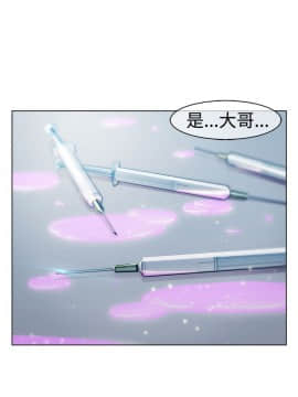 淑女花苑 第1-3季 全80話[完結]_01_018_0495