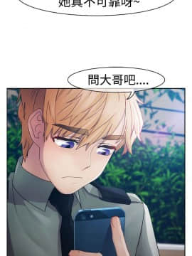 淑女花苑 第1-3季 全80話[完結]_01_018_0491