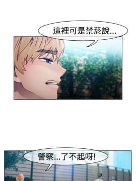 淑女花苑 第1-3季 全80話[完結]_01_018_0490