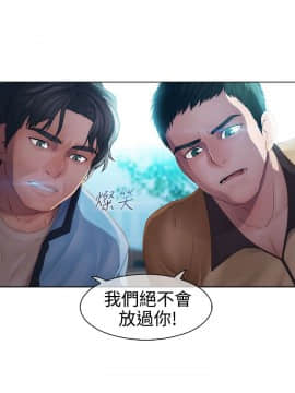 淑女花苑 第1-3季 全80話[完結]_01_018_0489