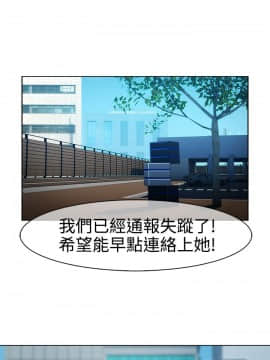 淑女花苑 第1-3季 全80話[完結]_01_018_0487