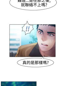 淑女花苑 第1-3季 全80話[完結]_01_018_0486