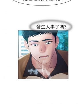 淑女花苑 第1-3季 全80話[完結]_01_018_0485