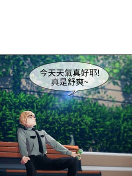 淑女花苑 第1-3季 全80話[完結]_01_018_0482