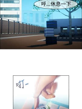 淑女花苑 第1-3季 全80話[完結]_01_018_0481