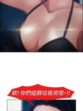 淑女花苑 第1-3季 全80話[完結]_01_017_0475