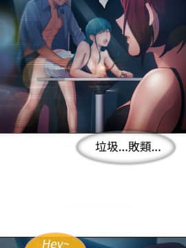 淑女花苑 第1-3季 全80話[完結]_01_017_0469