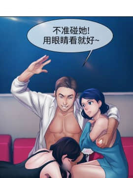 淑女花苑 第1-3季 全80話[完結]_01_017_0458