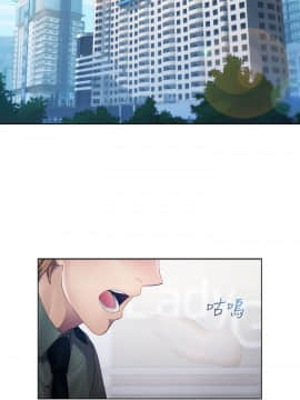 淑女花苑 第1-3季 全80話[完結]_01_017_0443