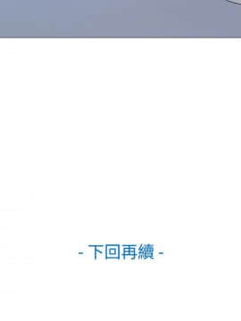 淑女花苑 第1-3季 全80話[完結]_01_016_0442