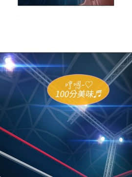 淑女花苑 第1-3季 全80話[完結]_01_016_0438