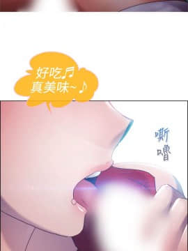 淑女花苑 第1-3季 全80話[完結]_01_016_0434