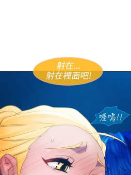 淑女花苑 第1-3季 全80話[完結]_01_016_0430