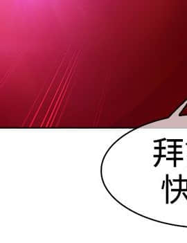 淑女花苑 第1-3季 全80話[完結]_01_016_0428