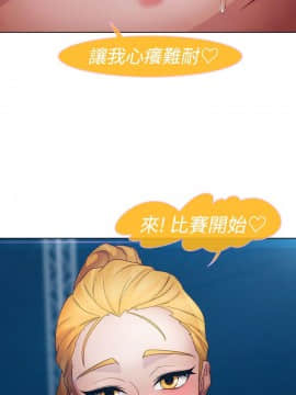 淑女花苑 第1-3季 全80話[完結]_01_016_0424