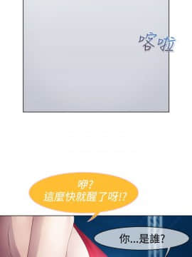 淑女花苑 第1-3季 全80話[完結]_01_016_0417