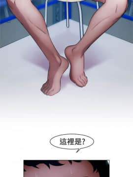 淑女花苑 第1-3季 全80話[完結]_01_016_0416