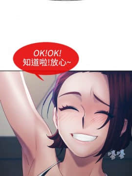 淑女花苑 第1-3季 全80話[完結]_01_016_0412