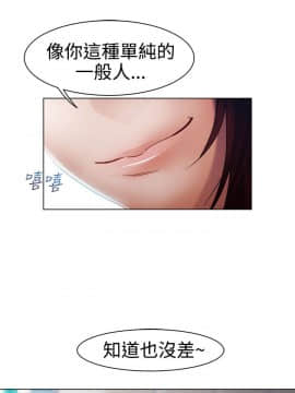 淑女花苑 第1-3季 全80話[完結]_01_016_0410
