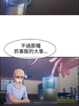 淑女花苑 第1-3季 全80話[完結]_01_016_0409