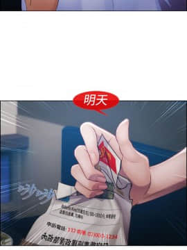 淑女花苑 第1-3季 全80話[完結]_01_015_0405