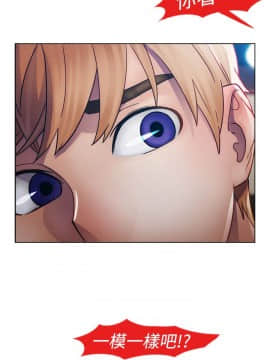 淑女花苑 第1-3季 全80話[完結]_01_015_0403