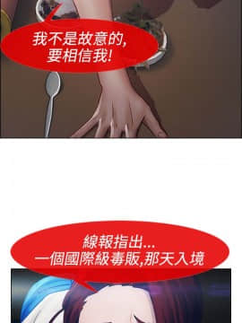 淑女花苑 第1-3季 全80話[完結]_01_015_0401