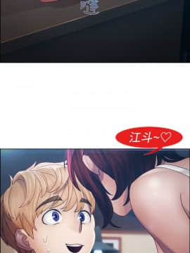 淑女花苑 第1-3季 全80話[完結]_01_015_0400