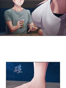 淑女花苑 第1-3季 全80話[完結]_01_015_0399