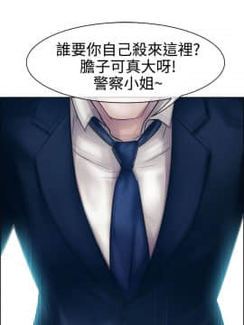淑女花苑 第1-3季 全80話[完結]_01_015_0393