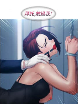 淑女花苑 第1-3季 全80話[完結]_01_015_0391