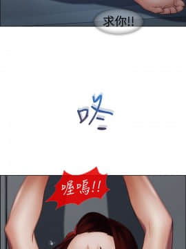 淑女花苑 第1-3季 全80話[完結]_01_015_0379