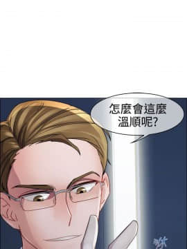 淑女花苑 第1-3季 全80話[完結]_01_015_0376