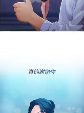 淑女花苑 第1-3季 全80話[完結]_01_014_0369