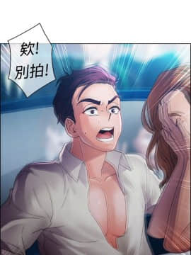 淑女花苑 第1-3季 全80話[完結]_01_014_0367