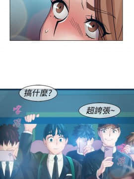 淑女花苑 第1-3季 全80話[完結]_01_014_0365