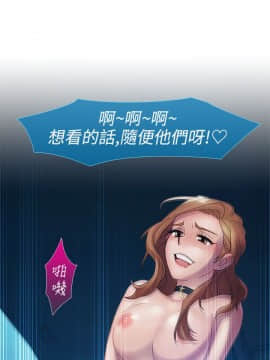 淑女花苑 第1-3季 全80話[完結]_01_014_0355