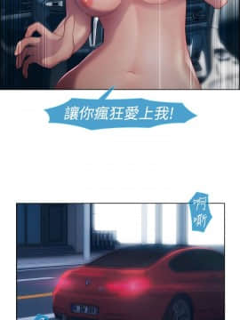 淑女花苑 第1-3季 全80話[完結]_01_014_0352