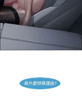 淑女花苑 第1-3季 全80話[完結]_01_014_0347